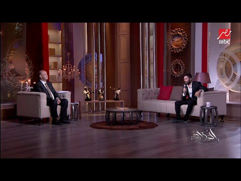 أداء أكثر من رائع للنجم تامر حسني وهو يغني بلاش العتاب لعبد الحليم حافظ