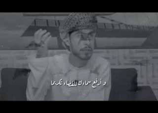 اصبر و لو كان الطريق جحيما يوسف الكمالي