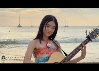 규빈 GYUBIN Really Like You Guitar Live Clip In Phuket