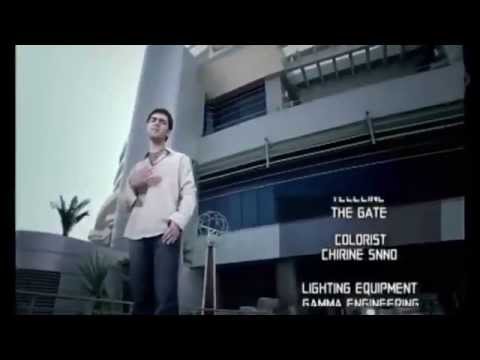 وائل جسار ع الجمر