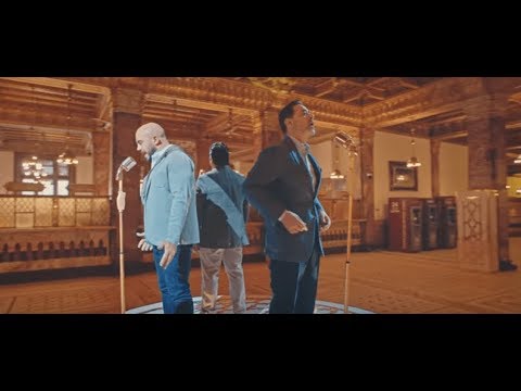 اغنية ابن مصر اعلان بنك مصر العسيلى ومدحت صالح ومصطفى حجاج