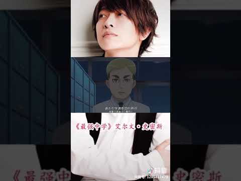 声优都是怪物 小野大辅