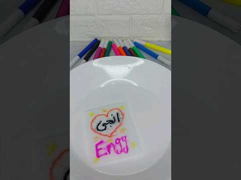 اسم انجى Shorts