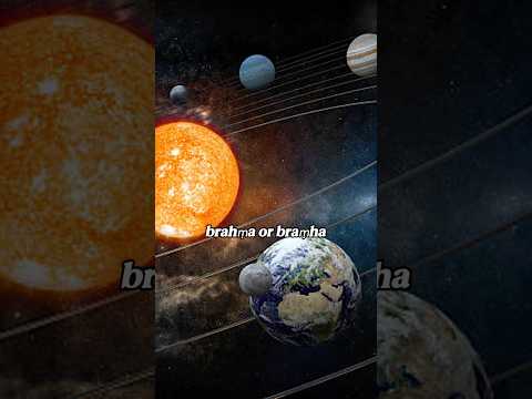 BRAMHA Or BRAHMA