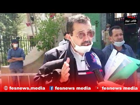 حاجي يتساءل واش كاين شي معنى فالتأخير دهاد الجلسة لغاية شهر 11 الشاهد عندو مانع باش ماجاش