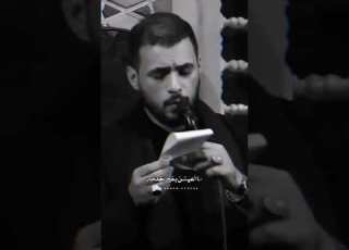  وانه منطي مولاي كلمة محمد باقر الخاقاني حالات واتس اب