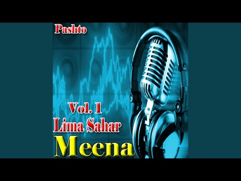 Nasha Nasha Ba Di Krrum