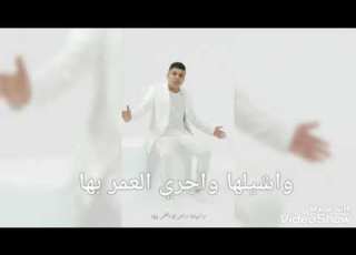  غناء عمر كمال اغنية ست عظيمه لعيد الأم عيد الام عمر كمال الأم