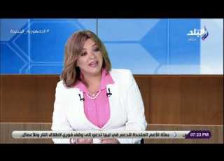  هبة جمال الدين توضح مفهوم السلام الإبراهيمي وكيف ومتى ظهر هذا المصطلح