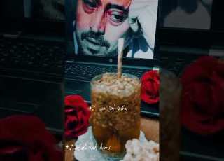 الكلمة الط يبة من القلب قري بة جورج وسوف سلطان الطرب جورج وسوف