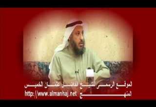 الشيخ عثمان الخميس ما حكم سماع اللطميات