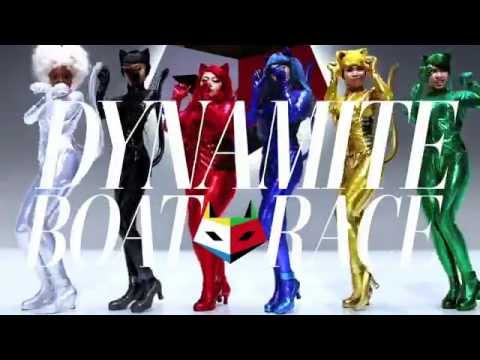 6 BOATNYA CM ALL DANCE FINAL