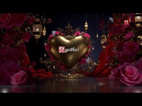 MBC Masr 2gether Ramadan ID 2026