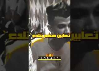 زمن قاسي خلاني متحول عصام صاصا