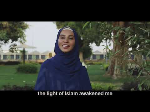 انشودة اسلامنا هو النور المنشده الاء عبده