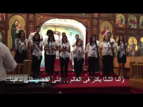 Tennahti Team أنت العدرا وأم النور Tennahti Team أنت العدرا وأم النور