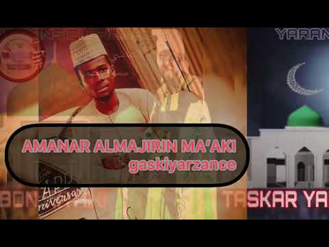 Amanar Almajirin Ma Aiki Na Sidi