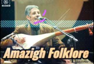 MOHAMED ROUICHA 9SSARA KHÉNIFA LIL LIL محمد رويشة قصارة أغنية الليل الليل