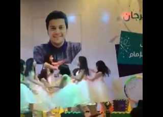 فرقة امواج