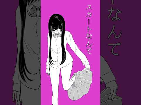 友達のうた 創作 アニメ 恋愛