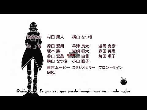 Ending 2 Tengen Topa Gurren Lagan