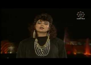  نوال فز قلبي