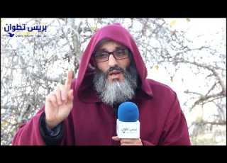 الرقية من منظور رضوان بن عبد السلام وطارق الحمودي بتطوان