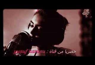 اجمل اغنية تركية مهر يبان