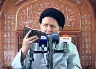 وما يضل به الا الفاسقين معنى الفاسق تفسير سورة البقره اية الله السيد مرتضى القزويني