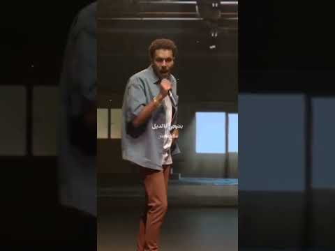 عفاريت الأسفلت ويجز ويجز راب لايف حالات واتس Shorts