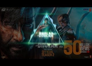  Nazar Lag Jayegi Ajay Devgan Dj Song Nazar Lag Jayegi Bhola Dj Song Bholaa Movie Dj Song