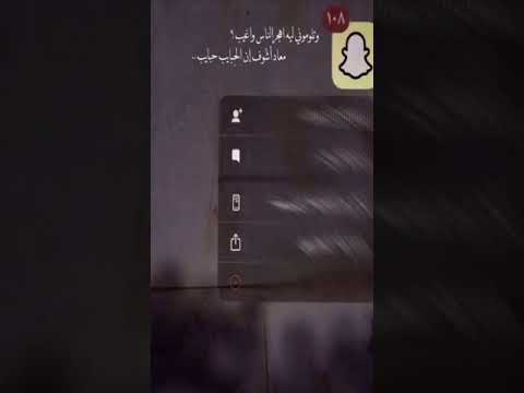 ضايقه وحالي ماشش وأعلومي علوم ياضيقة الخاطر على الصدر قومي