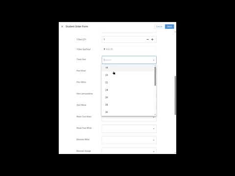 PPEC Uniform Request