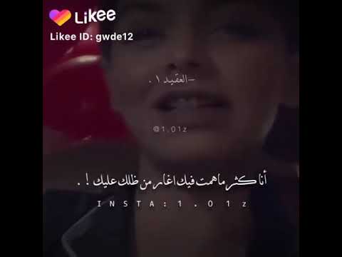 شيله جابك الطاري بصوت ولد ابن وعبدالله ال فرون 2021