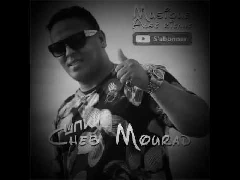 قنبلة الشاب مراد 2016 Frq9k Errer فراقك ارور استمتع