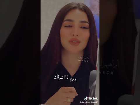 اغنيه خلف الله على قلبي ما يخلين اعوفك