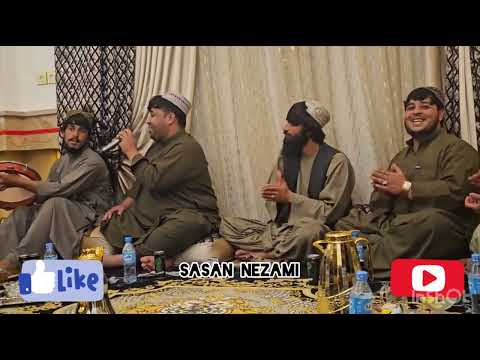 اهنگ زیبای پشتو نشه یی نوم نشه یی دی کرم 2025