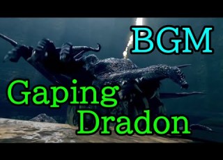 貪りドラゴンBGM