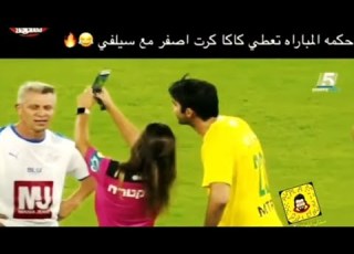  تجميعة مقاطع مضحكة مع المعلق الساخر سليمان العنزي