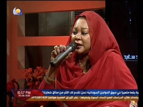 انا من صفاك مسحور سميرة دنيا