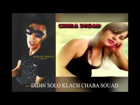 La Canon 16 Didin Solo Clash Cheba Souad 2015 New Prod By RAPTOR BEAT