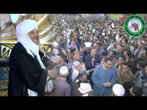 الشيخ امين الدشناوى الاحتفال بمولد سيدي احمد الصنجق بدشنا 2022 الجزء الاول