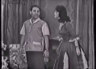 سلالم وبسطه من مسرحية استنى بختك لعادل خيري وماري منيب وميمي شكيب ومحمد شوقي وحسن فايق وعدلي كاسب