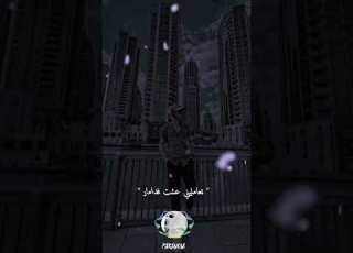  النرجسية زيتونة تصميم فيديوهات مونتاج ابلور