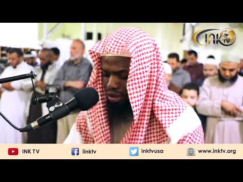 تلاوة خاشعة لسورة الانعام للشيخ عكاشة كميني