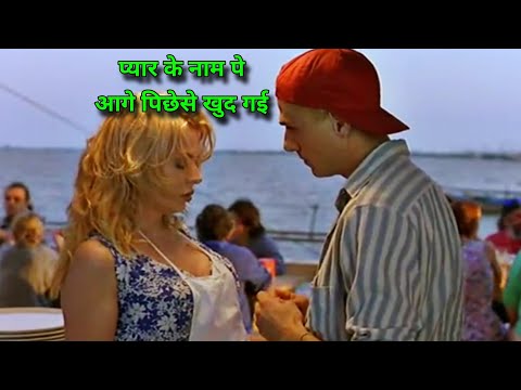 Bambola 1996 Italian Romantic Movie Review French Movie Tharki Thanos Bambola 1996 Movie
