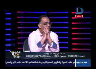  الكرة فى دريم مع خالد الغندور والحوار الكامل ابو المعاطى زكى وبليغ ابو عايد حلقة 1 4 2017