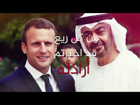 القصيدة المزلزلة ممالك الرز