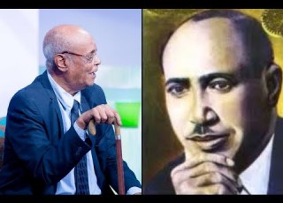  ابراهيم الكاشف يا صغير