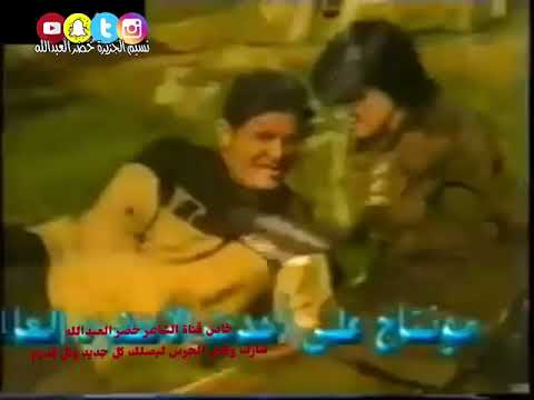 بنت المدارس كليب 2002 النجم عدنان الجبوري كلمات خضر العبدالله من الزمن الجميل